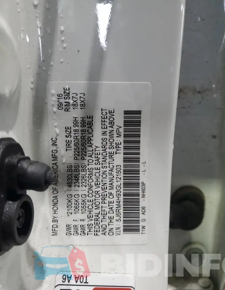 5J6RM4H93GL121503 Photo# 13