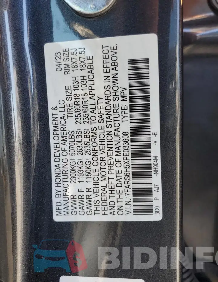7FARS6H5XPE033608 Photo# 13