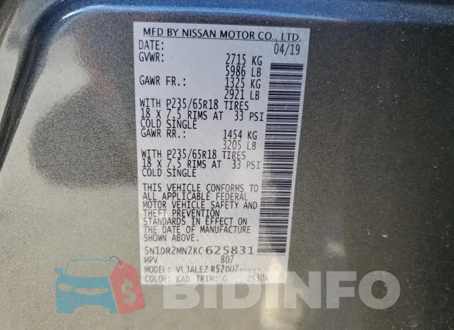 5N1DR2MN2KC625831 Photo# 14