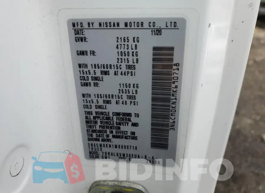 3N6CM0KN1MK690718 Photo# 14