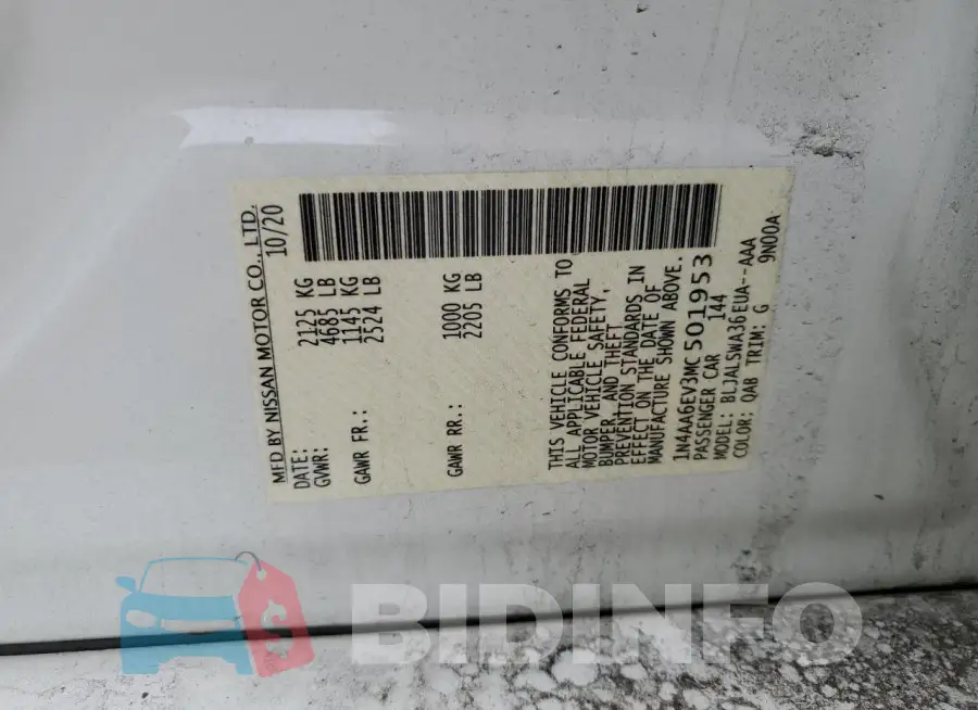 1N4AA6EV3MC501953 Photo# 12