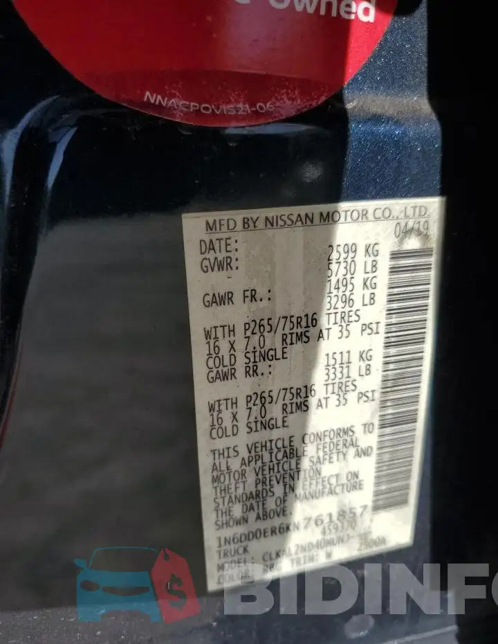 1N6DD0ER6KN761857 Photo# 12