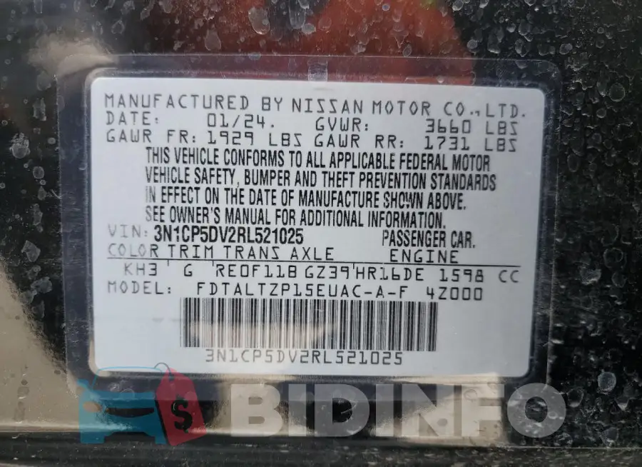3N1CP5DV2RL521025 Photo# 13