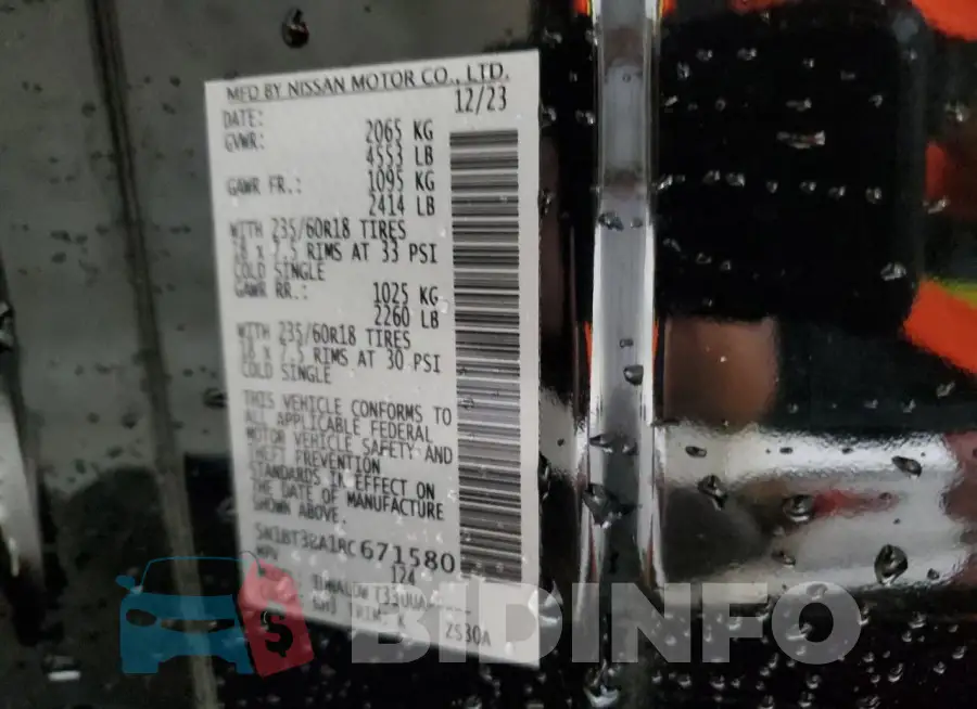 5N1BT3BA1RC671580 Photo# 14