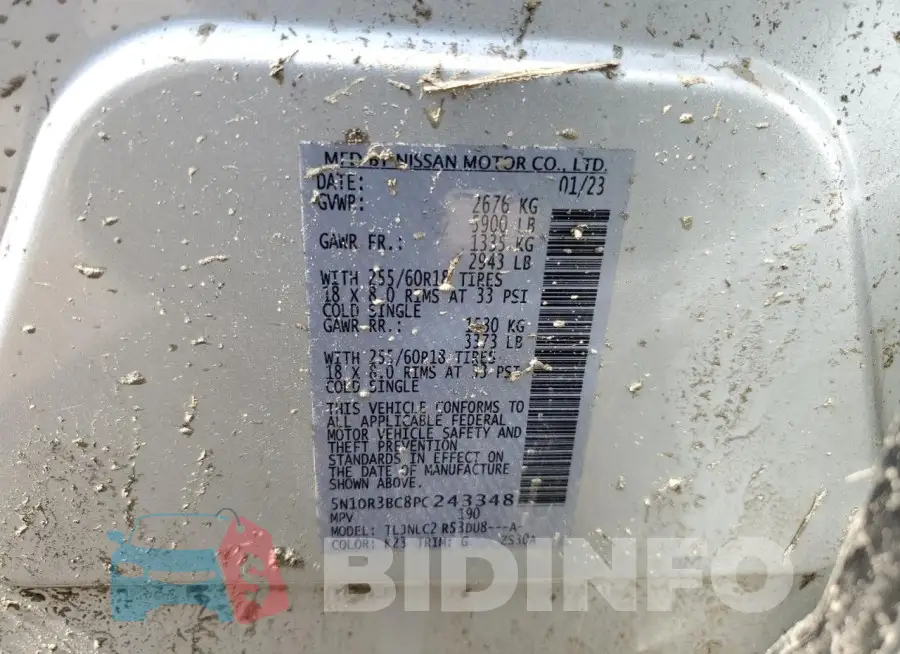 5N1DR3BC8PC243348 Photo# 14