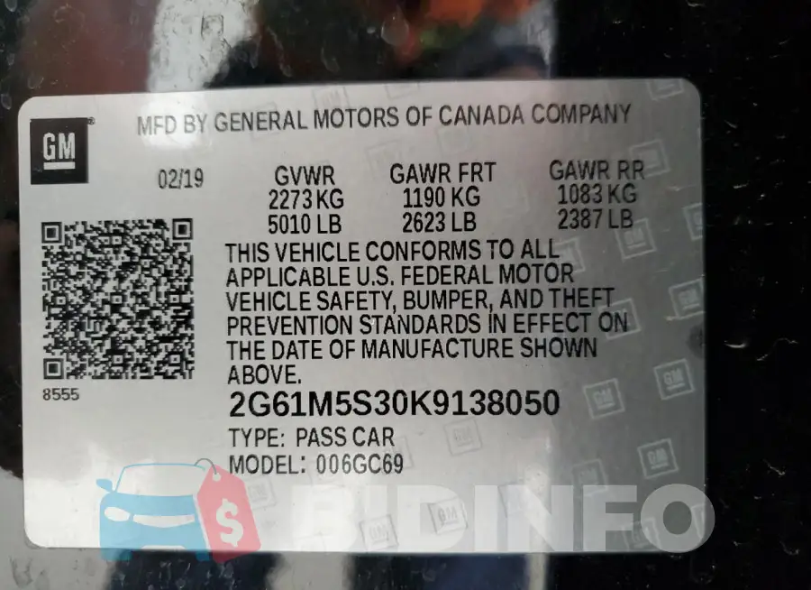 2G61M5S30K9138050 Photo# 12