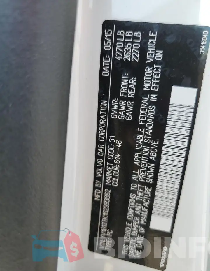 YV1612TK1G2393662 Photo# 12