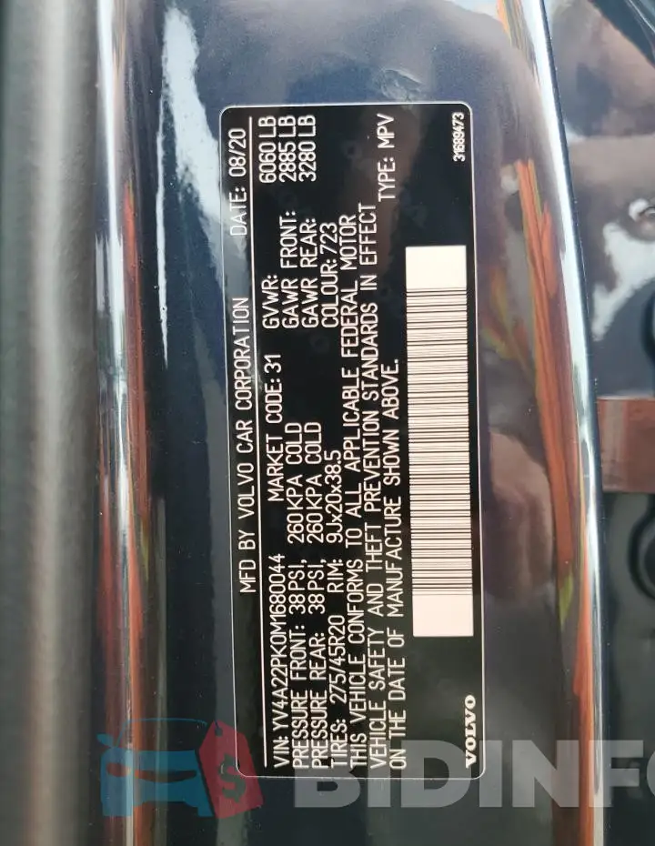 YV4A22PK0M1680044 Photo# 13