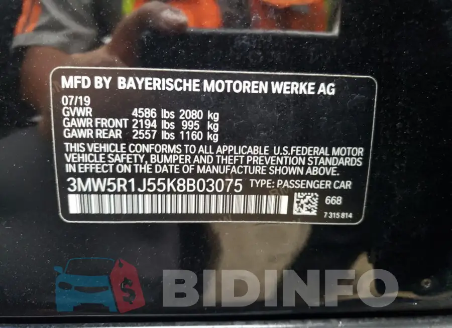 3MW5R1J55K8B03075 Photo# 12
