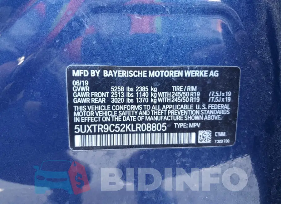 5UXTR9C52KLR08805 Photo# 13