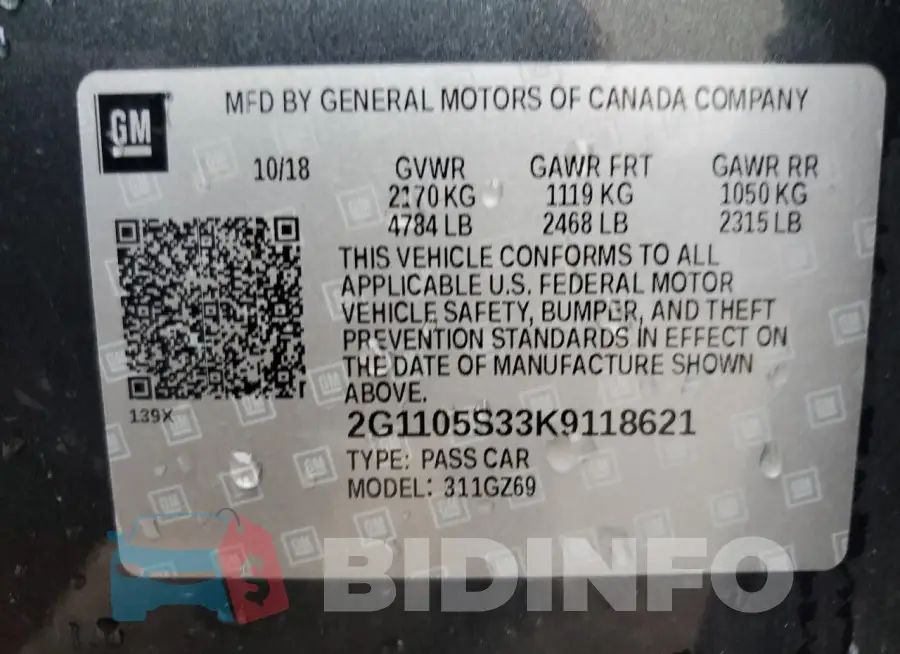 2G1105S33K9118621 Photo# 13