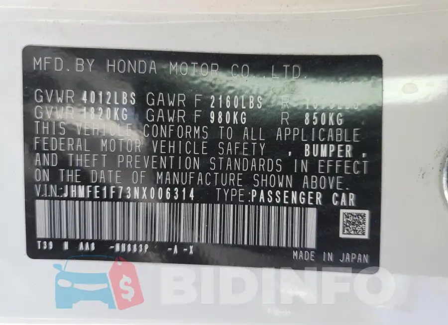 JHMFE1F73NX006314 Photo# 12