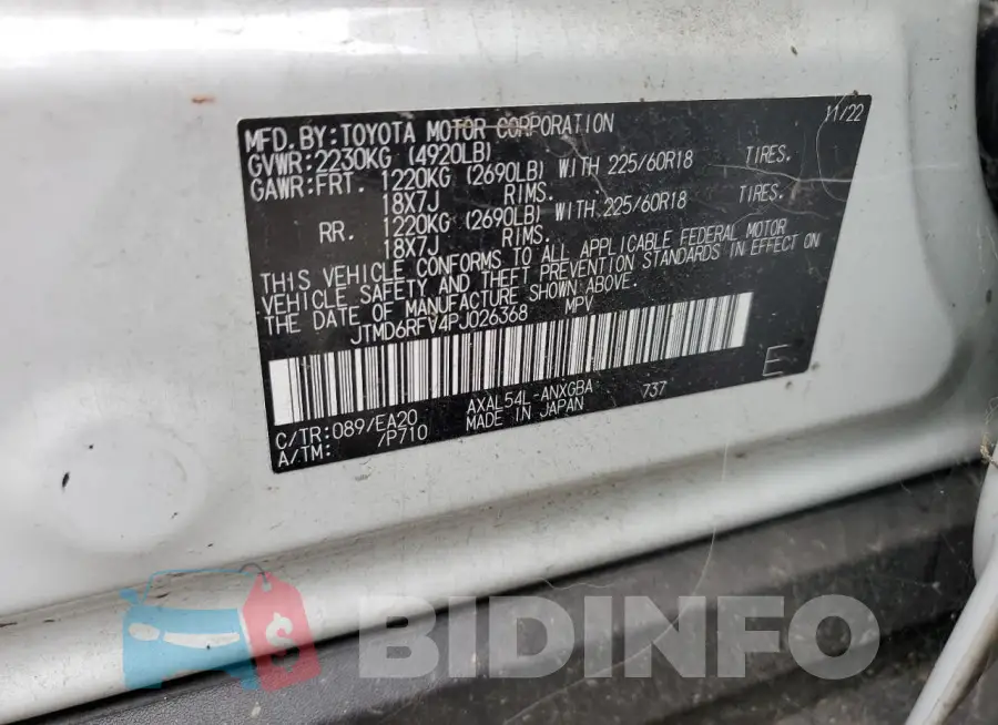 JTMD6RFV4PJ026368 Photo# 13