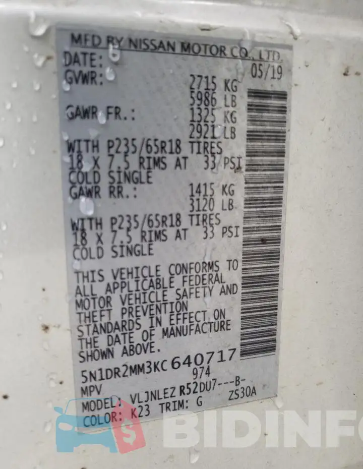 5N1DR2MM3KC640717 Photo# 13