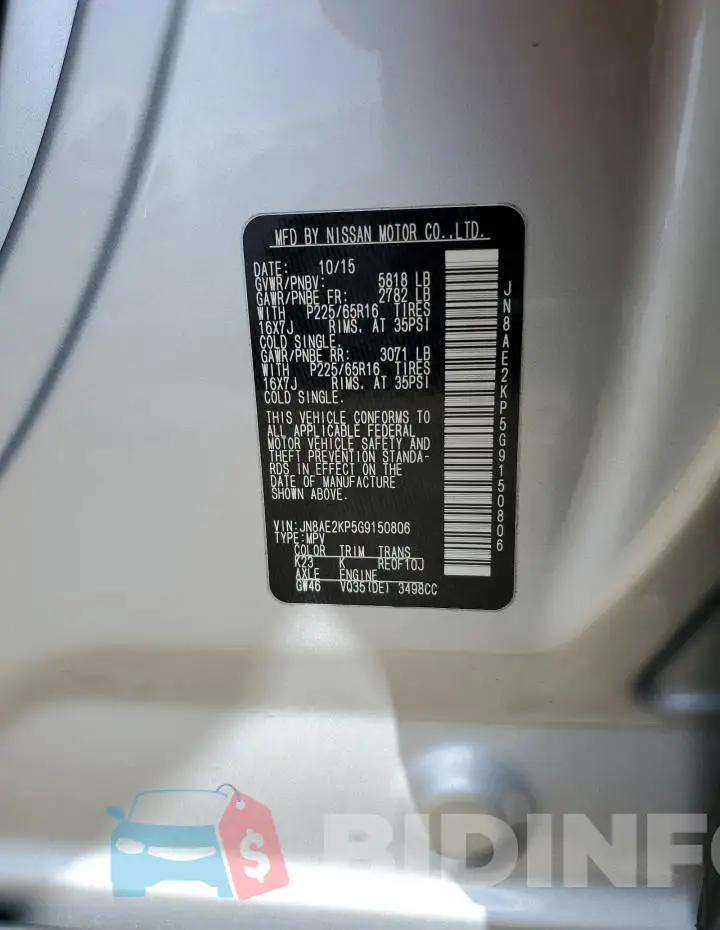 JN8AE2KP5G9150806 Photo# 13