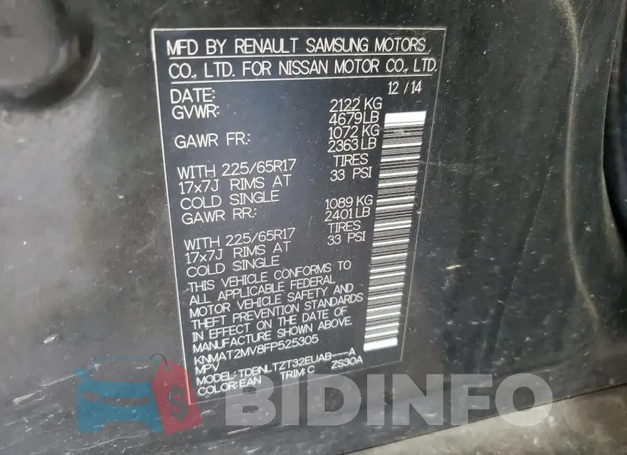 KNMAT2MV8FP525305 Photo# 13