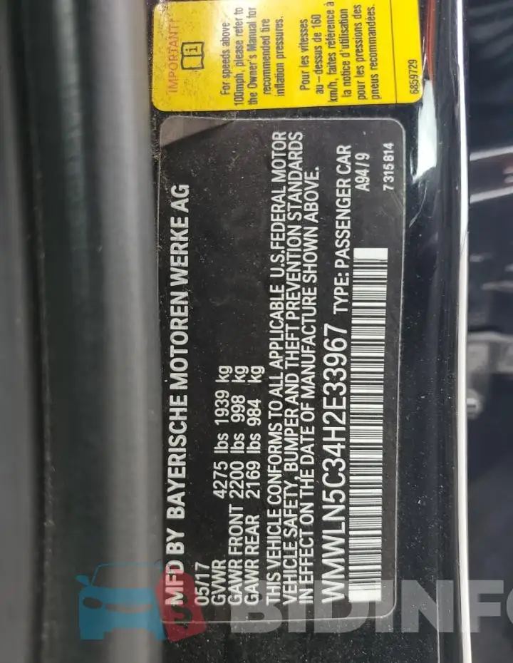 WMWLN5C34H2E33967 Photo# 12