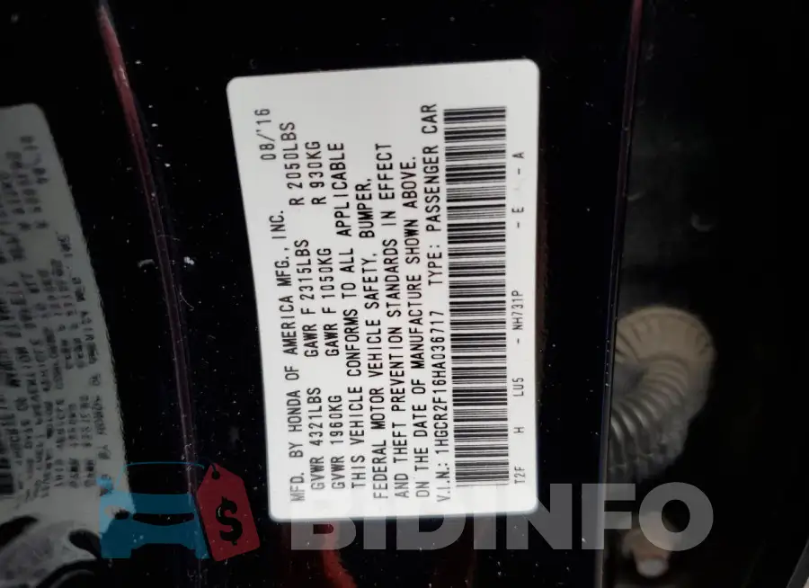 1HGCR2F16HA036717 Photo# 13