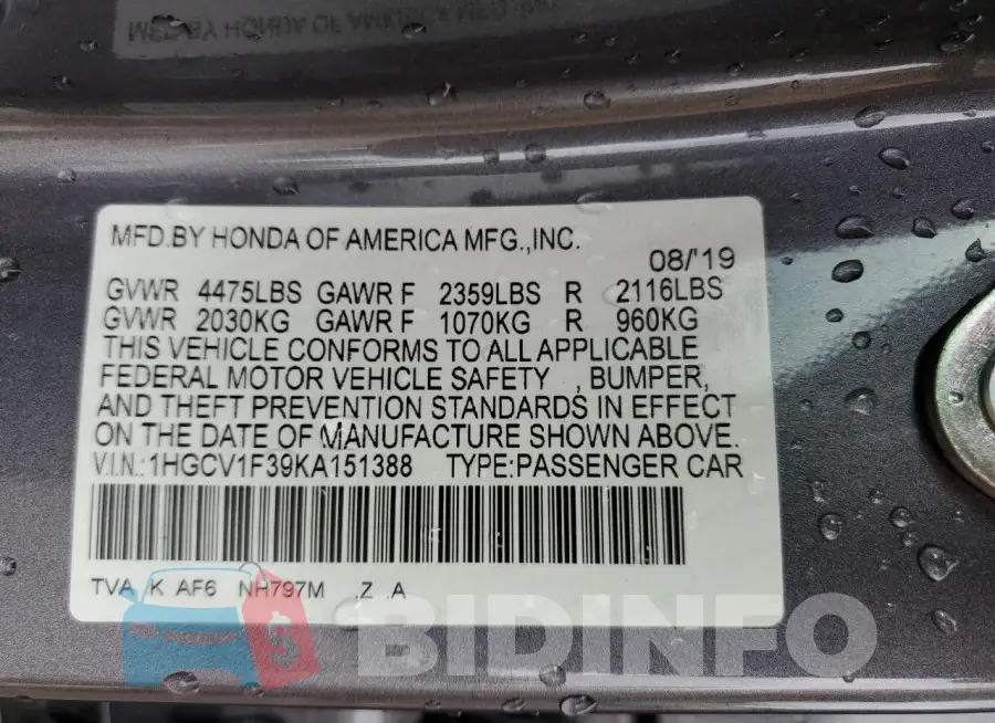 1HGCV1F39KA151388 Photo# 13