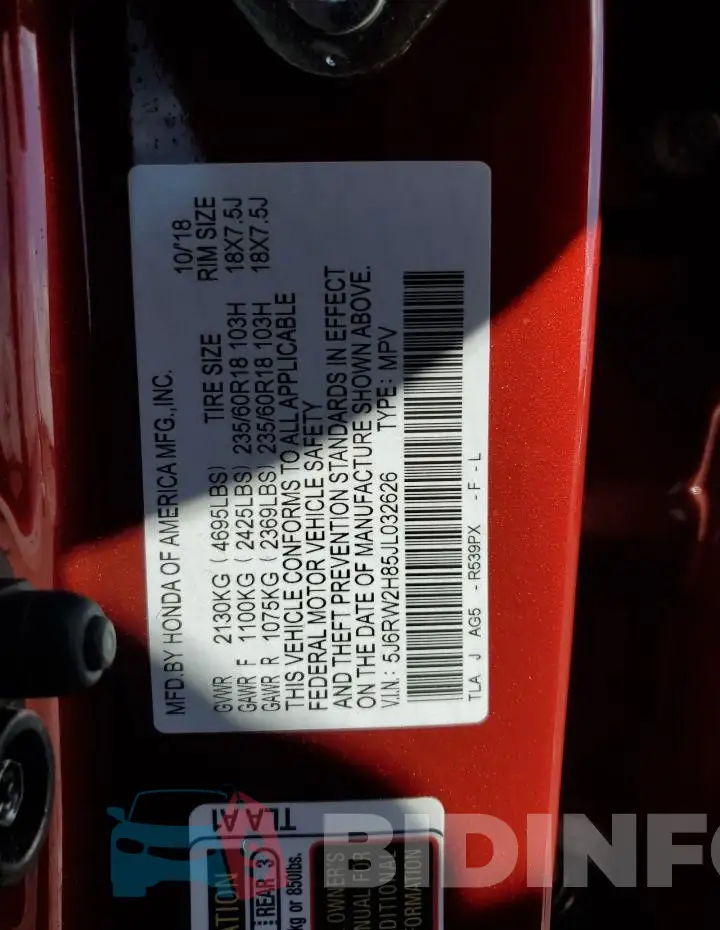 5J6RW2H85JL032626 Photo# 13
