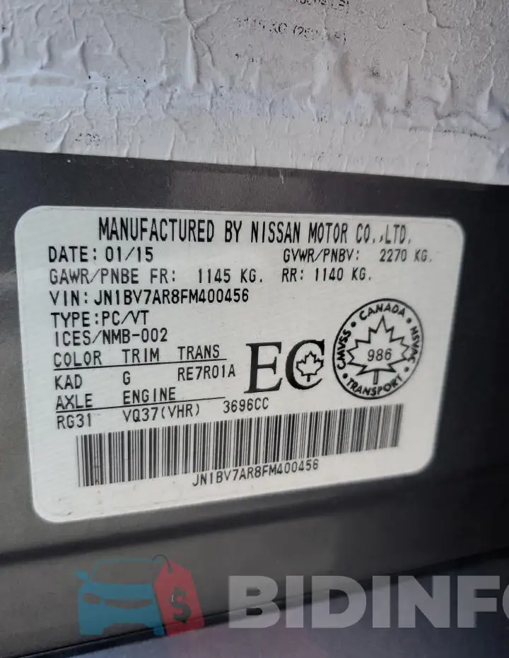 JN1BV7AR8FM400456 Photo# 12