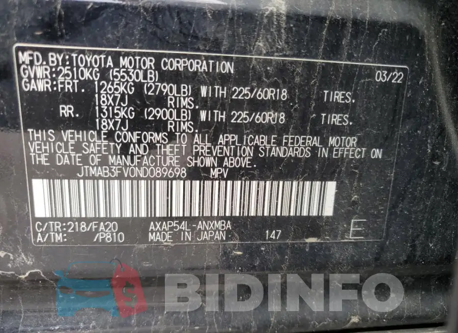JTMAB3FV0ND089698 Photo# 12
