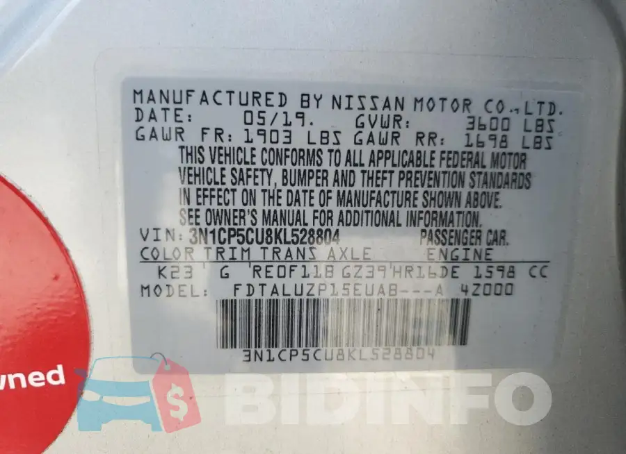 3N1CP5CU8KL528804 Photo# 12
