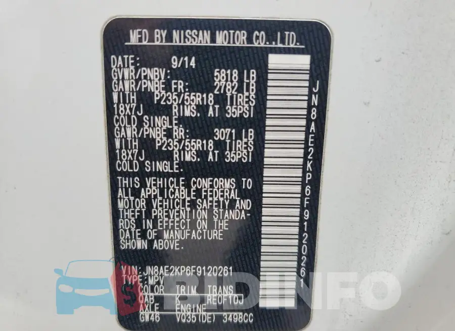 JN8AE2KP6F9120261 Photo# 14