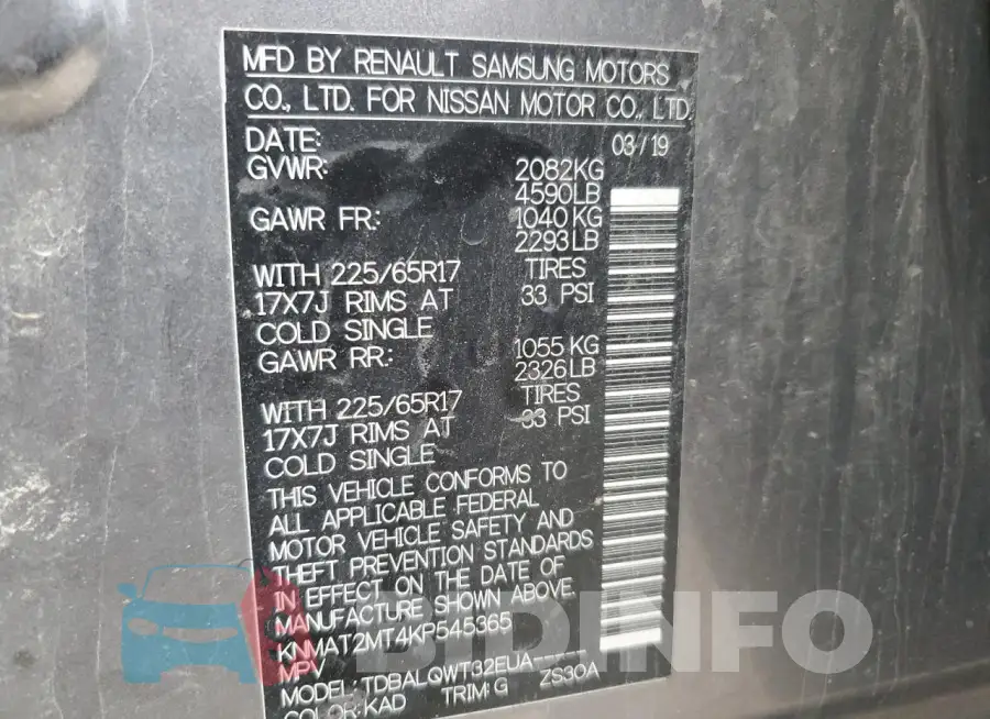 KNMAT2MT4KP545365 Photo# 14