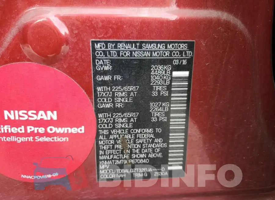 KNMAT2MT9GP670840 Photo# 13
