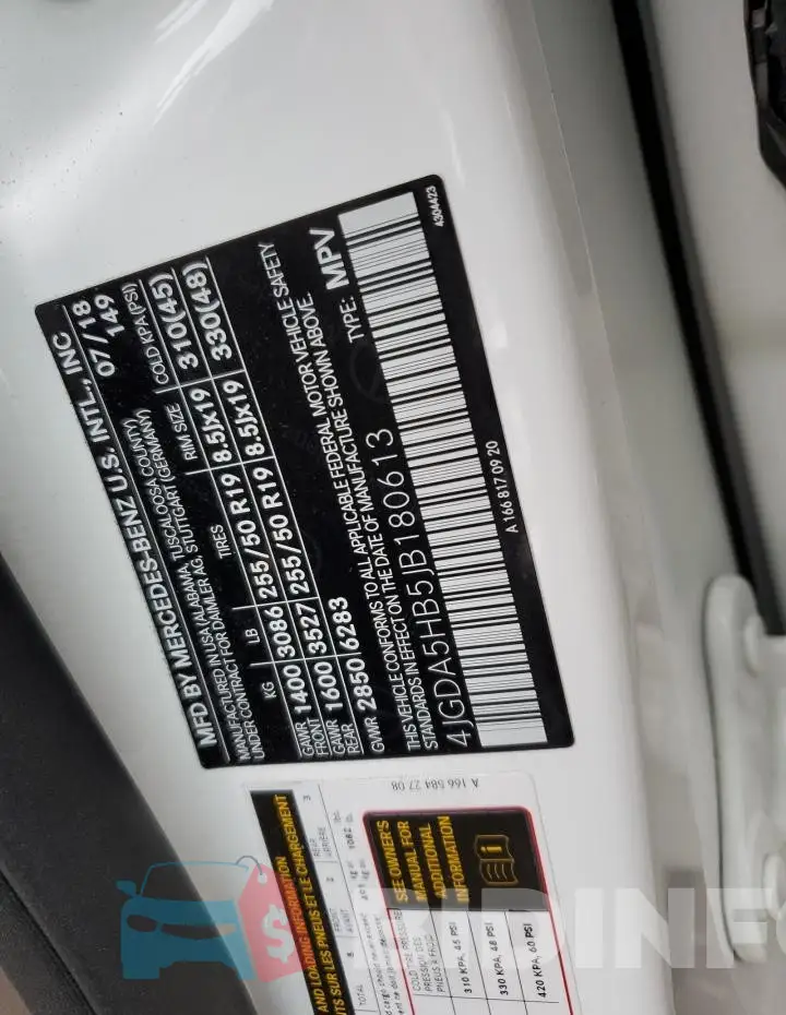 4JGDA5HB5JB180613 Photo# 14