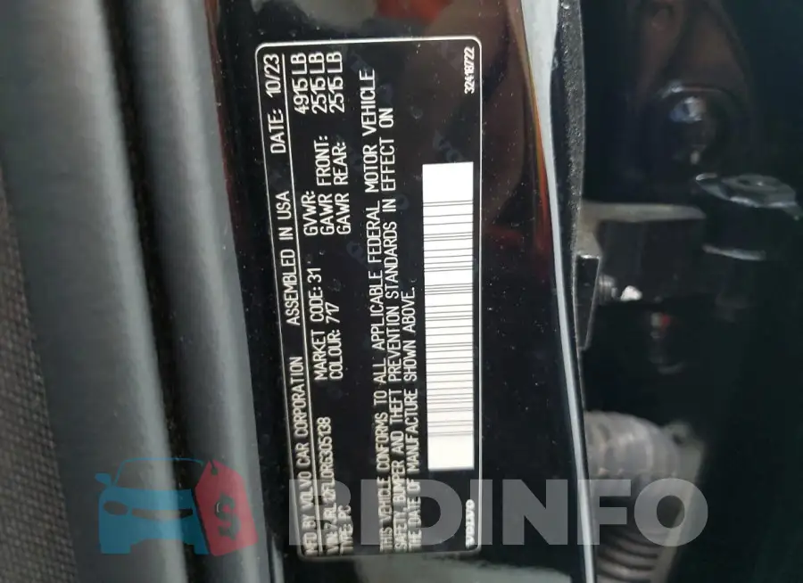 7JRL12FL0RG305138 Photo# 13