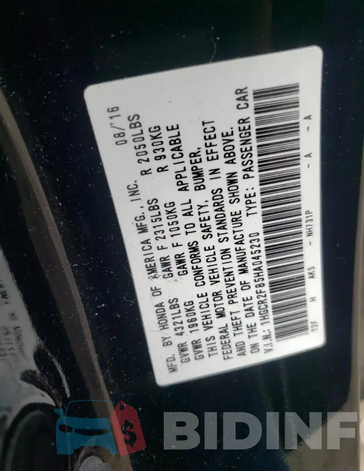 1HGCR2F85HA045230 Photo# 12