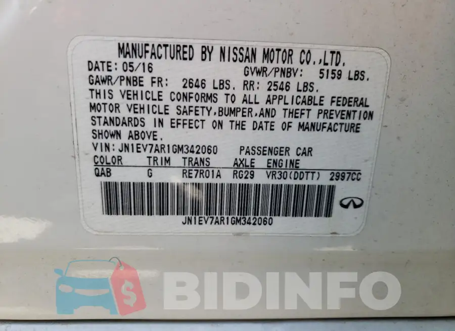 JN1EV7AR1GM342060 Photo# 12