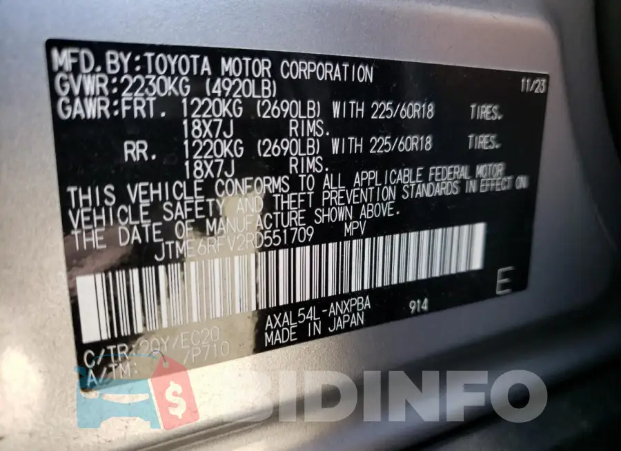 JTME6RFV2RD551709 Photo# 13