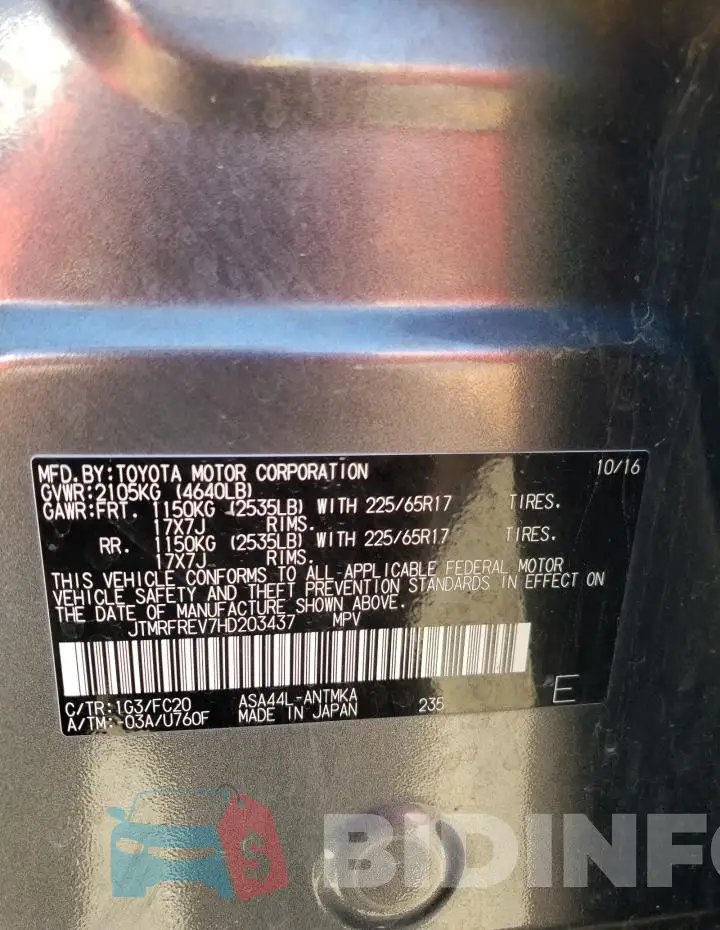 JTMRFREV7HD203437 Photo# 14