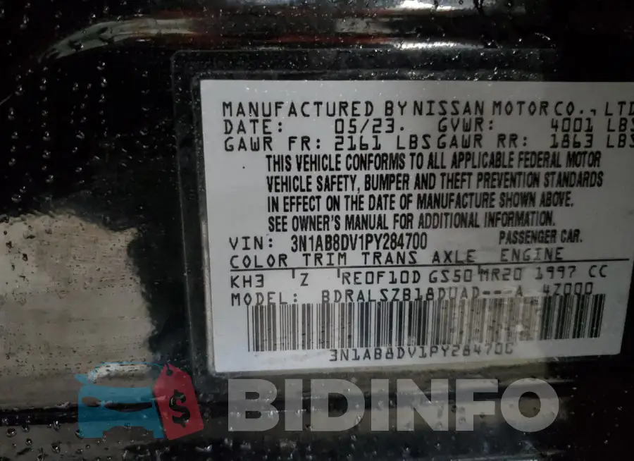 3N1AB8DV1PY284700 Photo# 13