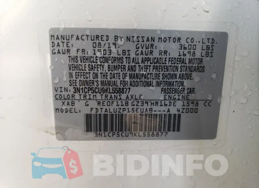 3N1CP5CU9KL558877 Photo# 12