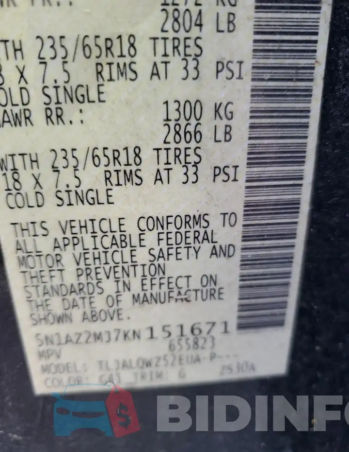 5N1AZ2MJ7KN151671 Photo# 14