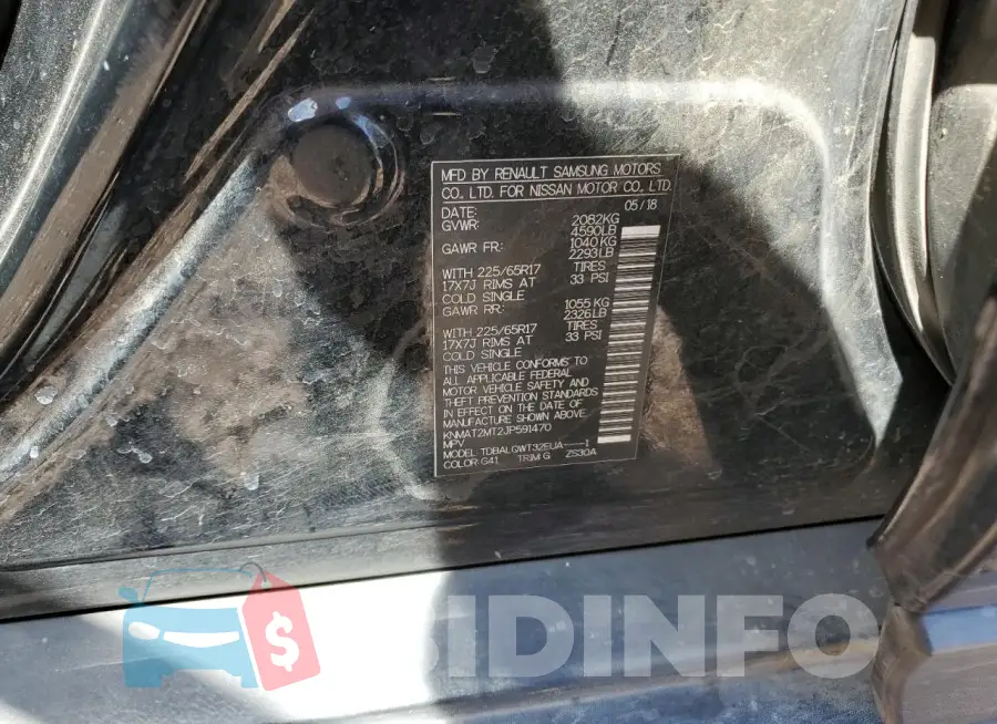 KNMAT2MT2JP591470 Photo# 12
