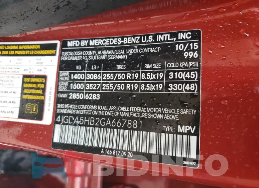 4JGDA5HB2GA667881 Photo# 13