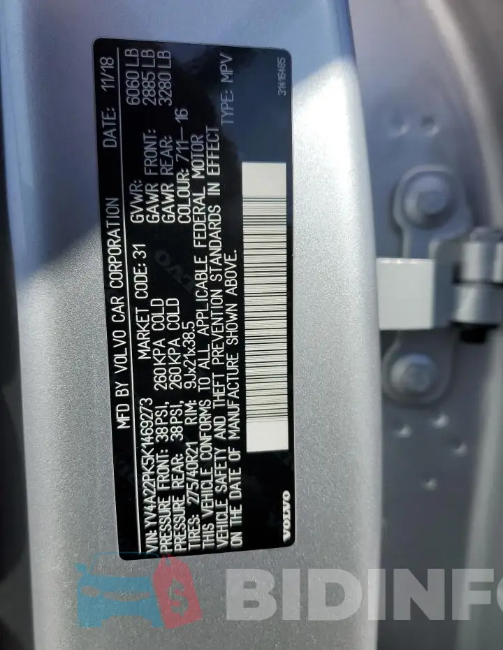 YV4A22PK5K1469273 Photo# 13