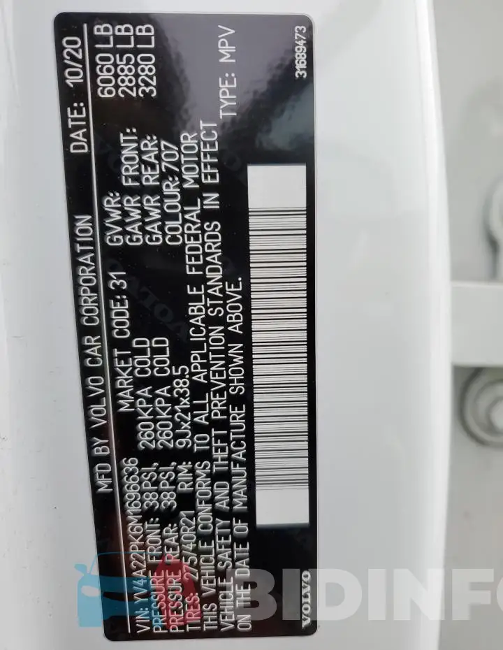 YV4A22PK6M1696636 Photo# 13