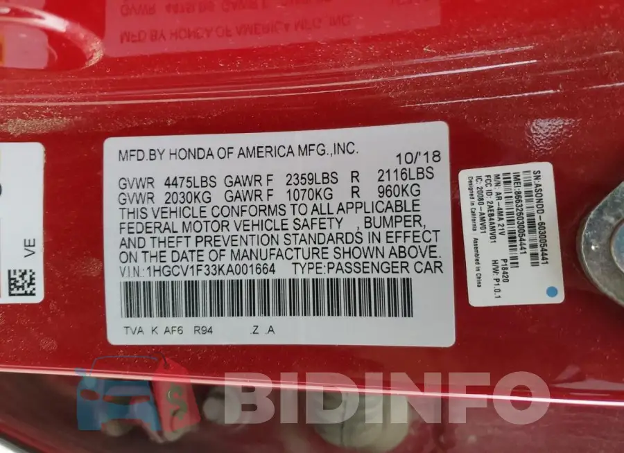 1HGCV1F33KA001664 Photo# 13