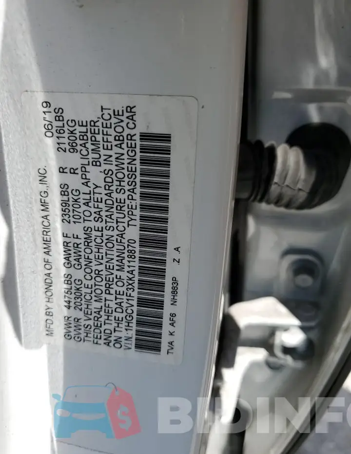 1HGCV1F3XKA118870 Photo# 13