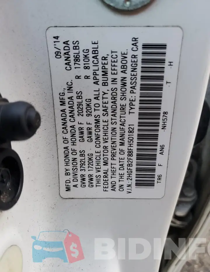2HGFB2F88FH501821 Photo# 12
