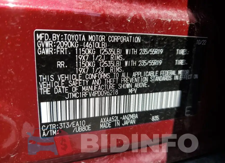 JTMC1RFV4PD096218 Photo# 13