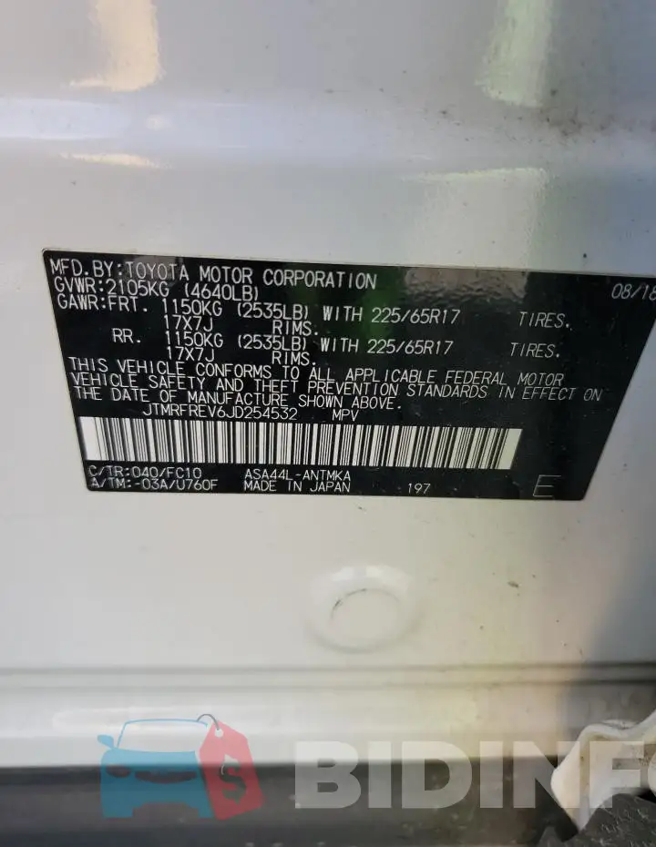 JTMRFREV6JD254532 Photo# 13