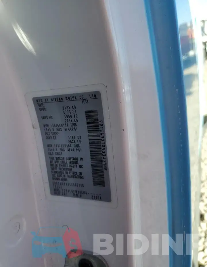 3N6CM0KN8LK695185 Photo# 13