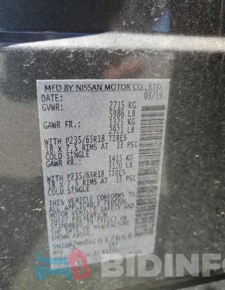 5N1DR2MM0KC617668 Photo# 13